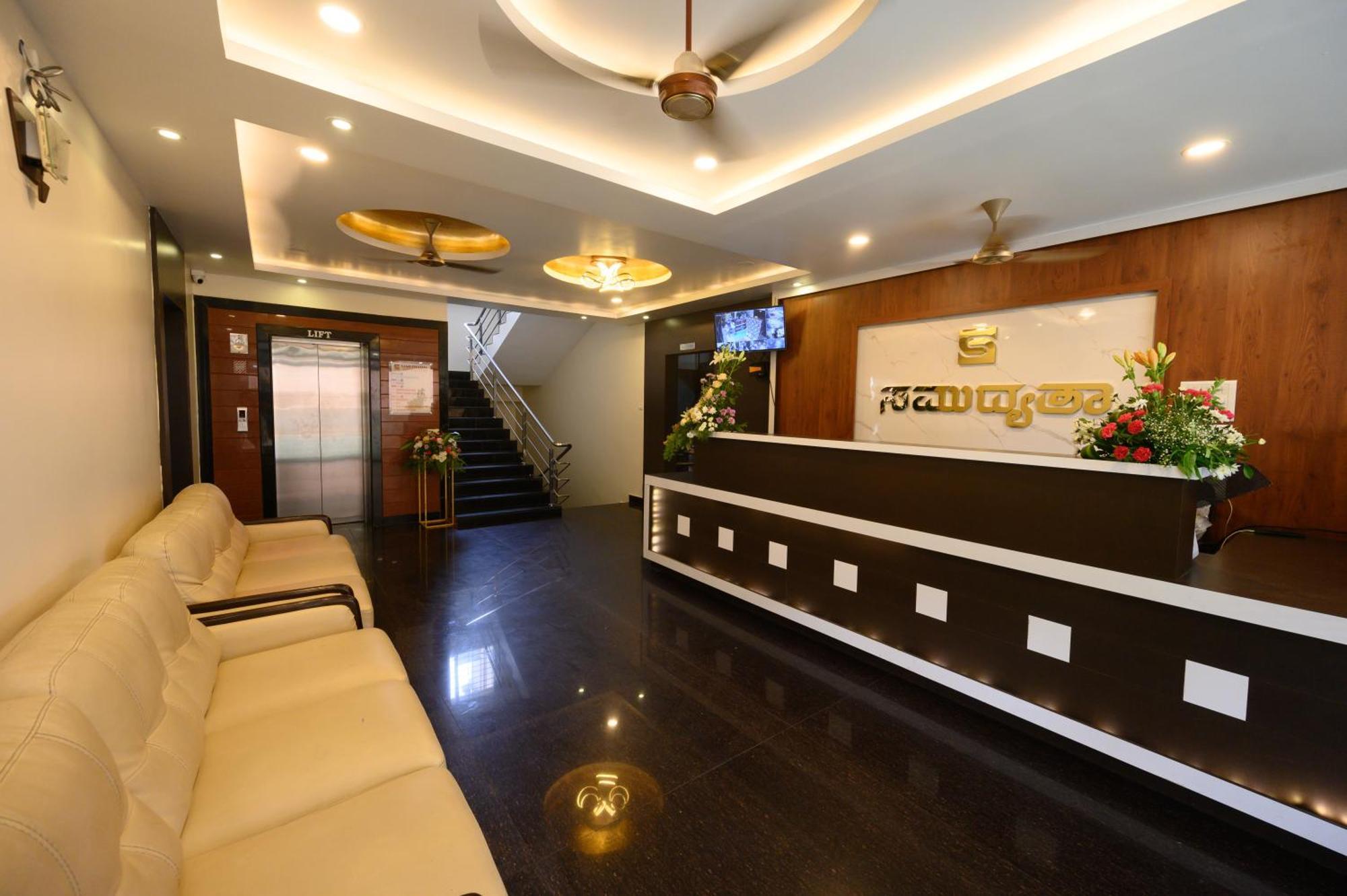 Hotel Samudyatha Inn And Suites Kundapur Eksteriør billede